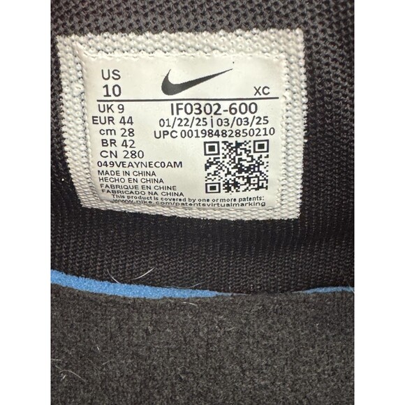 Nike Ja 2 Kool-Aid Tropical Punch Mens Sz 10 Red Basketball Sneakers IF0302-600 - Picture 11 of 11